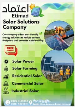 solar electrician required