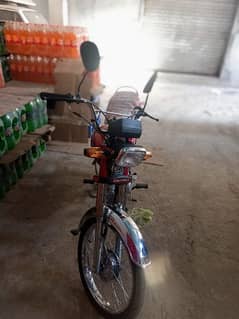 road prince bike for sale