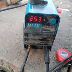 welding plant