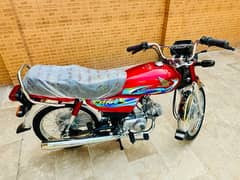 Honda CD70 2024 for Sale in Nowshera.