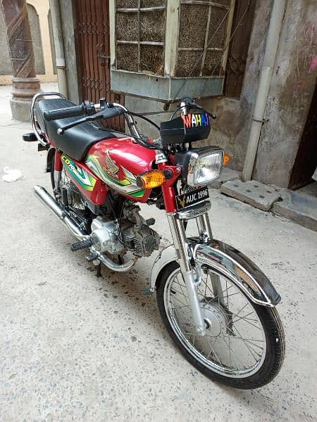 Honda CD70 2