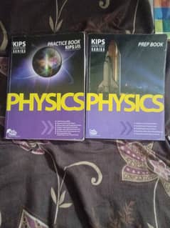 Books for sale of Kips Fung Entry test with practice worksheets