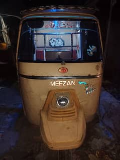 Rickshaw Meezan Sale