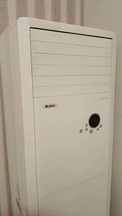 Gree Heat and Cool Cabinet 0