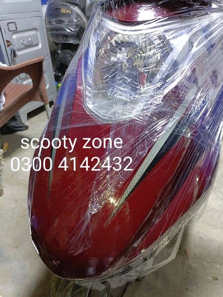 united scooty and 49cc scooty available contact at 0300 4142432 5