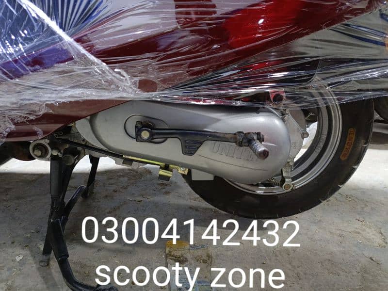 united scooty and 49cc scooty available contact at 0300 4142432 7