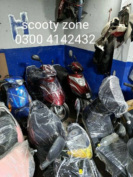 united scooty and 49cc scooty  # 03004142432# 3