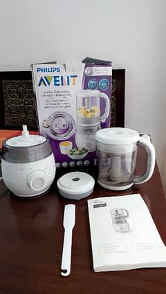 Avent 4 in 1 Healthy Food Maker
