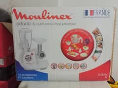 Moulinex 1000w, Made in France. odacio 3. full option.