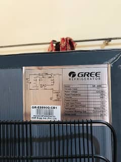 GREE Refrigerator GR-8890