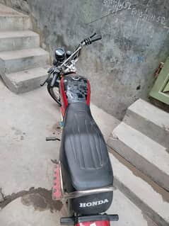 united baike 2017 model