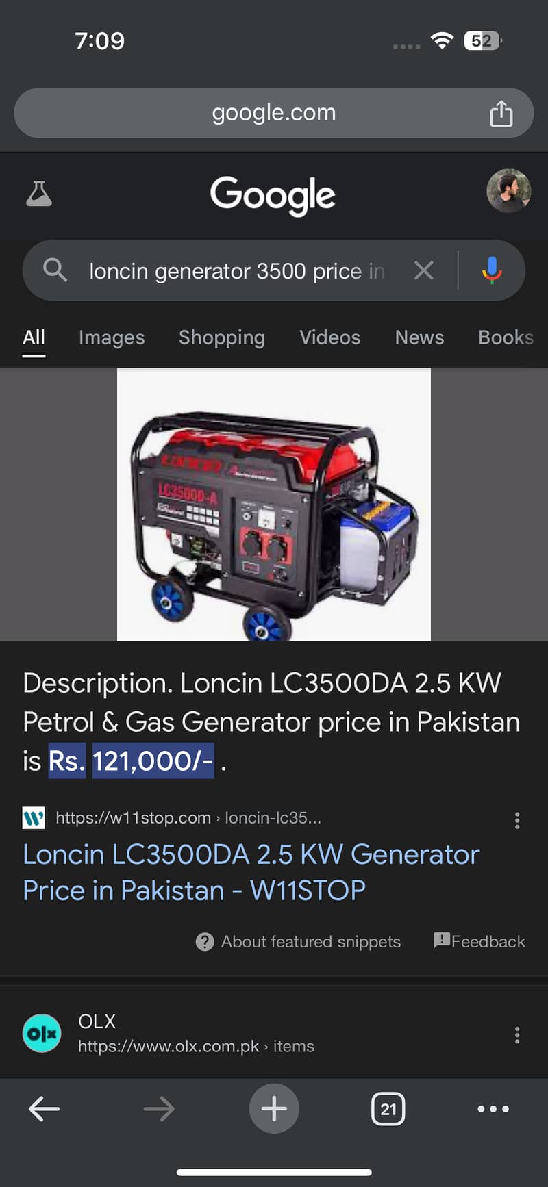 LONCIN LC3500DA 2.5 KW GENERATOR 6