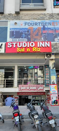 Ground Floor Shop for Rent in Central Location Suitable for All Kind Of Business