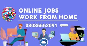male and female staff required for home base and online work