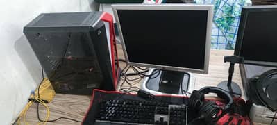 Core i7-7700 GAMING PC POWERFULL