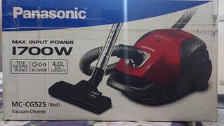 panasonic vaccum cleaner