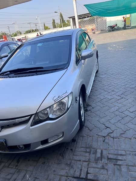 Honda Civic VTi Oriel Prosmatec 2007 0