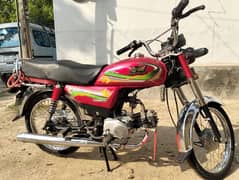 Road prince 2023,24 model condition 10 by 10
