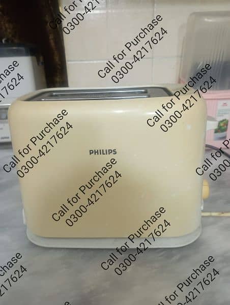 Philips Toaster now at Throw Away Price Fits two slices of br 0