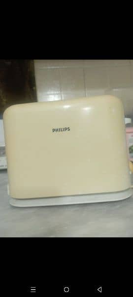 Philips Toaster now at Throw Away Price Fits two slices of br 6