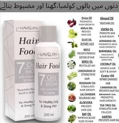 Hair Food Oil 200ml