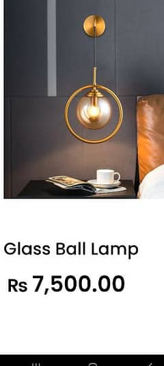 wall lamp pair