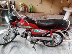 Honda CD 70