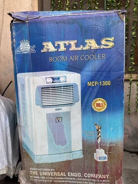 ATLAS Room Air Cooler 1