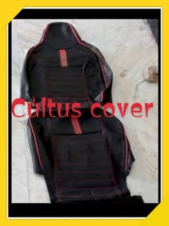 CULTUS cover