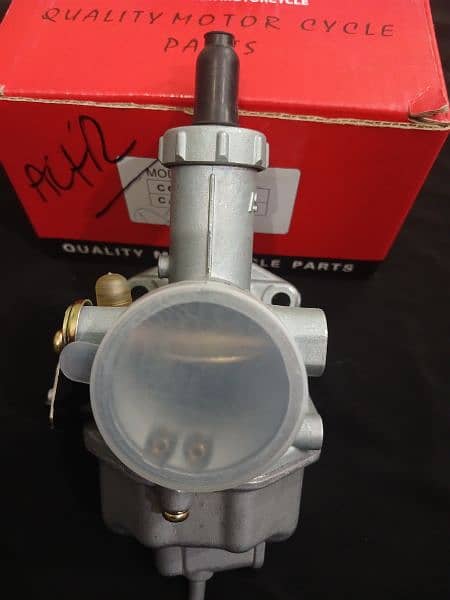 Honda 125 CDI Carburetor ISH 7