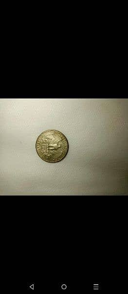 Rare and old coins 3