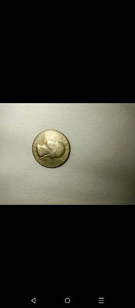 Rare and old coins 4