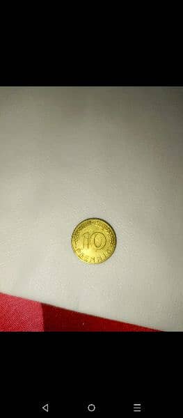 Rare and old coins 8