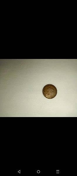 Rare and old coins 9