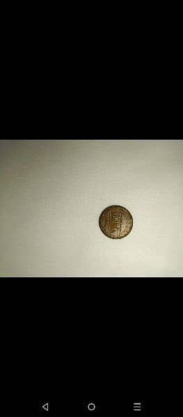 Rare and old coins 11