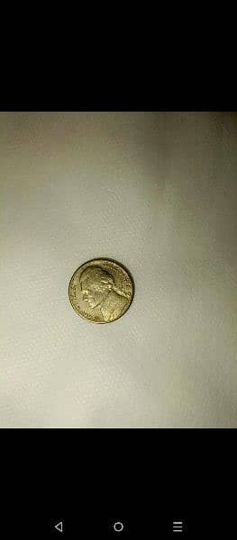 Rare and old coins 13