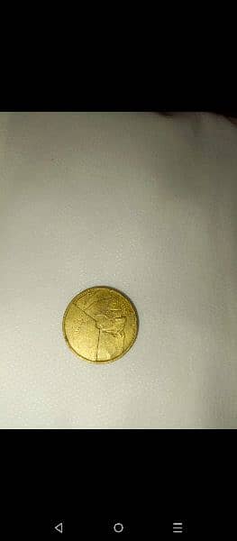 Rare and old coins 16