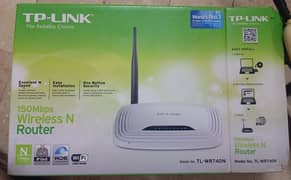 TP-LINK ROUTER