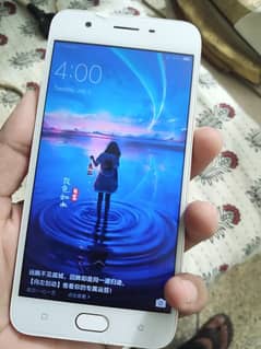 Oppo A57 4/64 GB PTA APPROVED