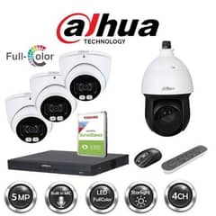 CCTV Camera New Installer And Service Provider