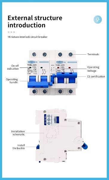 Breaker Type Changeover 7