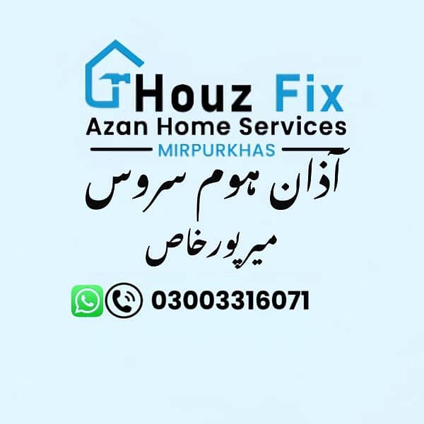 azan Home Services, Mirpurkhas 1