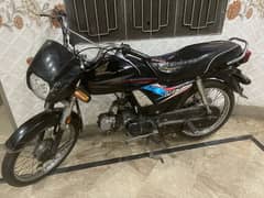 Honda cd70