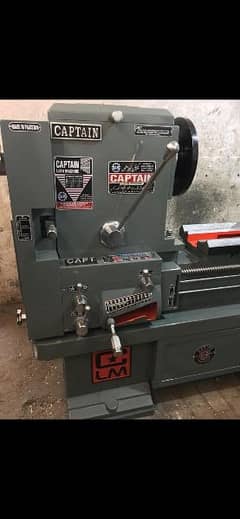 captain lathe 03214758828