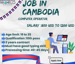 Combodia jobs