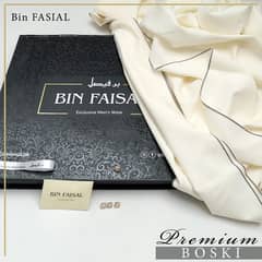 brand bin Faisal