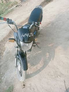 prider 100cc