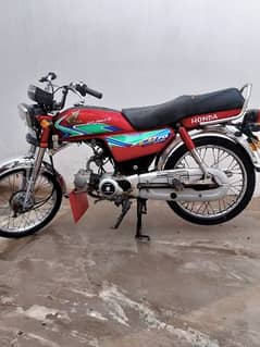 Honda 70cc 2018 modal