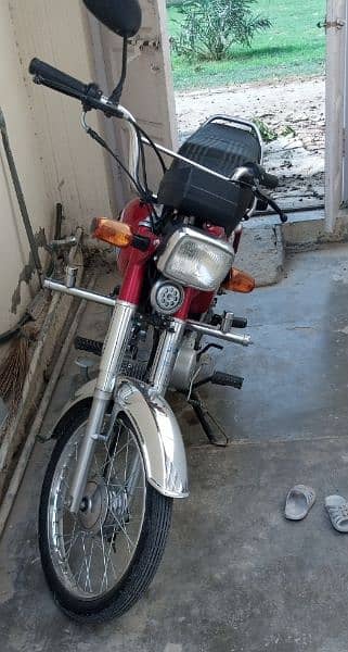 Road prince 70cc 1