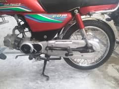 Honda CD 70 for sale